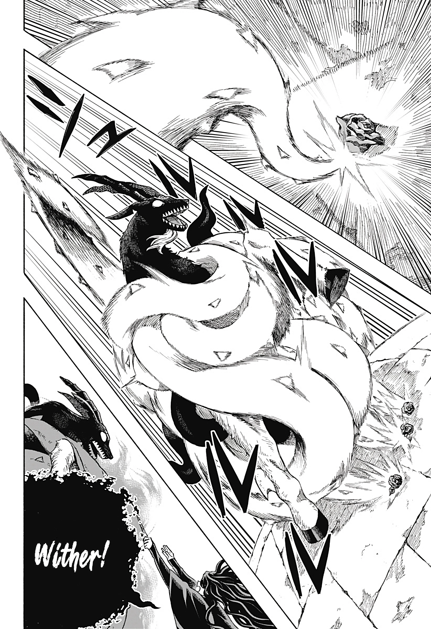 Lamia