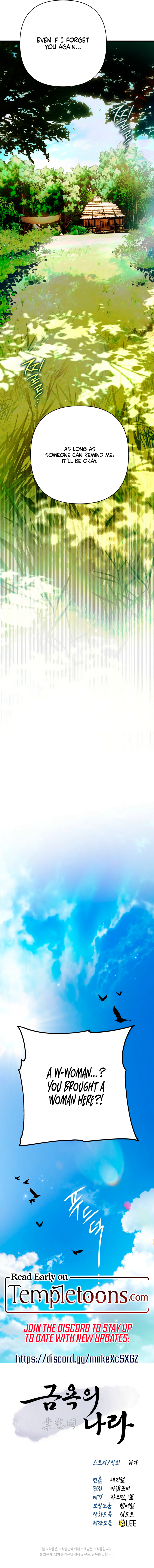 Land of Abstinence Chapter 10 page 11 - 