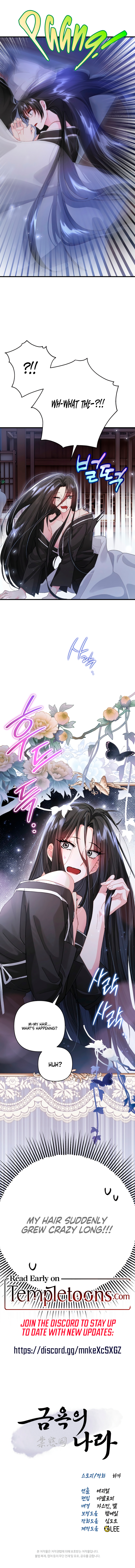 Land of Abstinence Chapter 15 page 10 - 