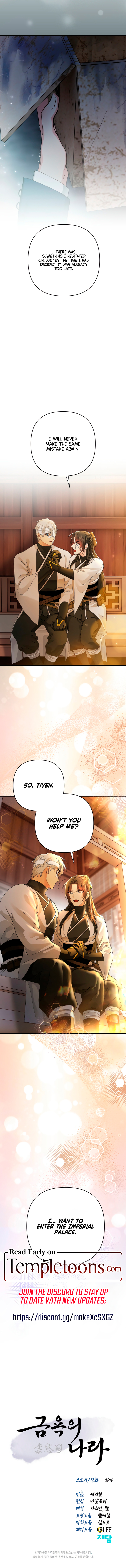 Land of Abstinence Chapter 17 page 15 - 