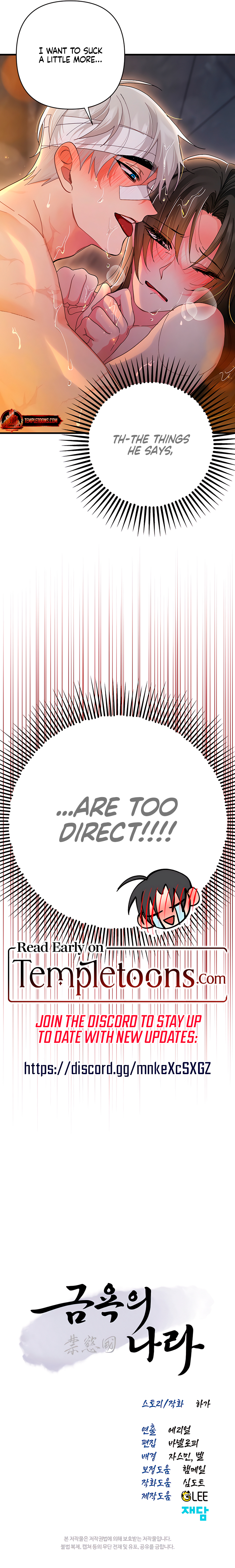 Land of Abstinence Chapter 19 page 12 - 