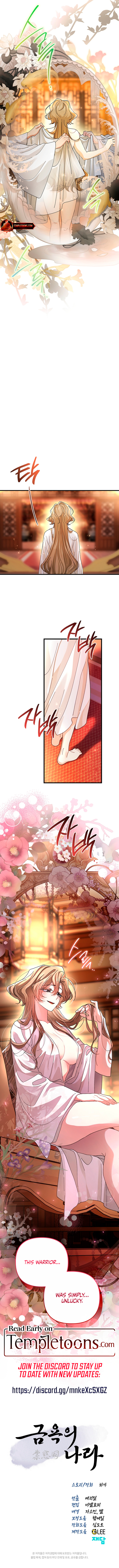 Land of Abstinence Chapter 23 page 11 - 
