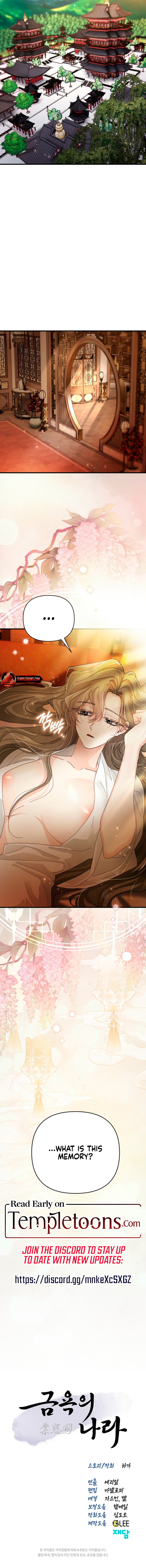 Land of Abstinence Chapter 28 page 12 - 