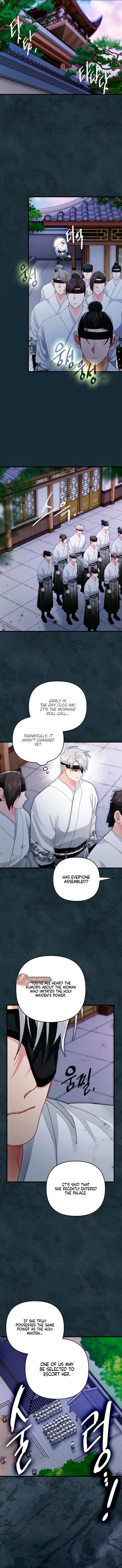 Land of Abstinence Chapter 32 page 2 - 