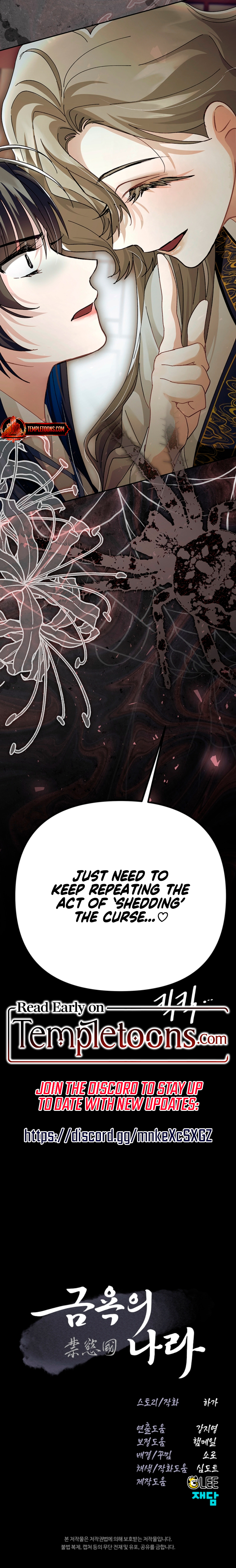 Land of Abstinence Chapter 41 page 14 - 