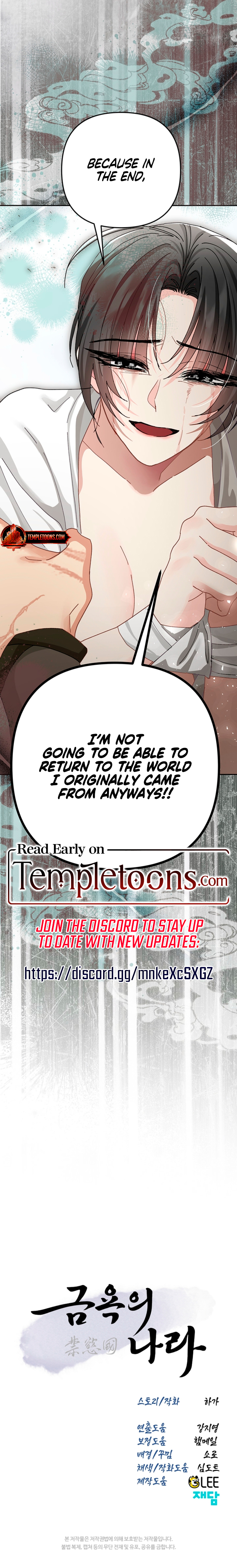 Land of Abstinence Chapter 47 page 13 - 