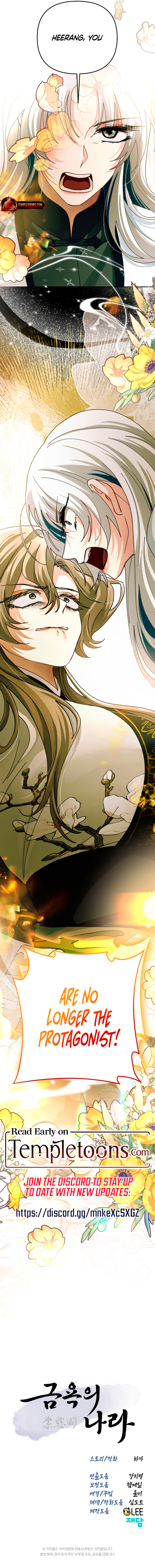Land of Abstinence Chapter 51 page 16 - 