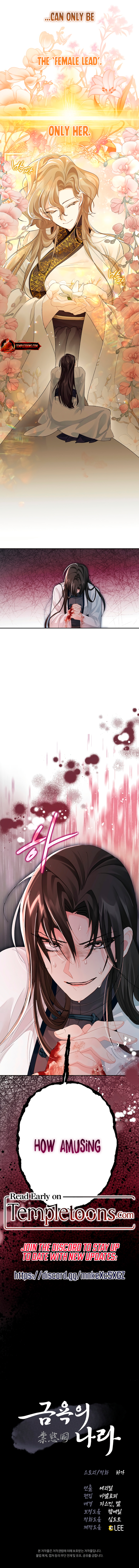 Land of Abstinence Chapter 6 page 11 - 