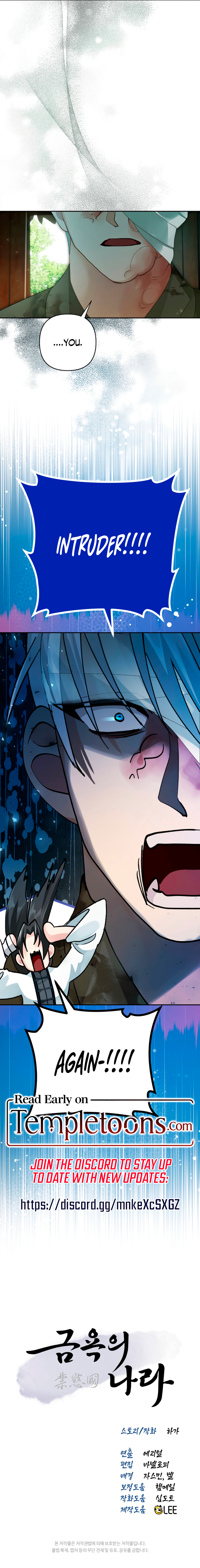 Land of Abstinence Chapter 8 page 12 - 