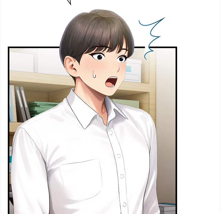 Language Exchange Chapter 10 page 62 - 
