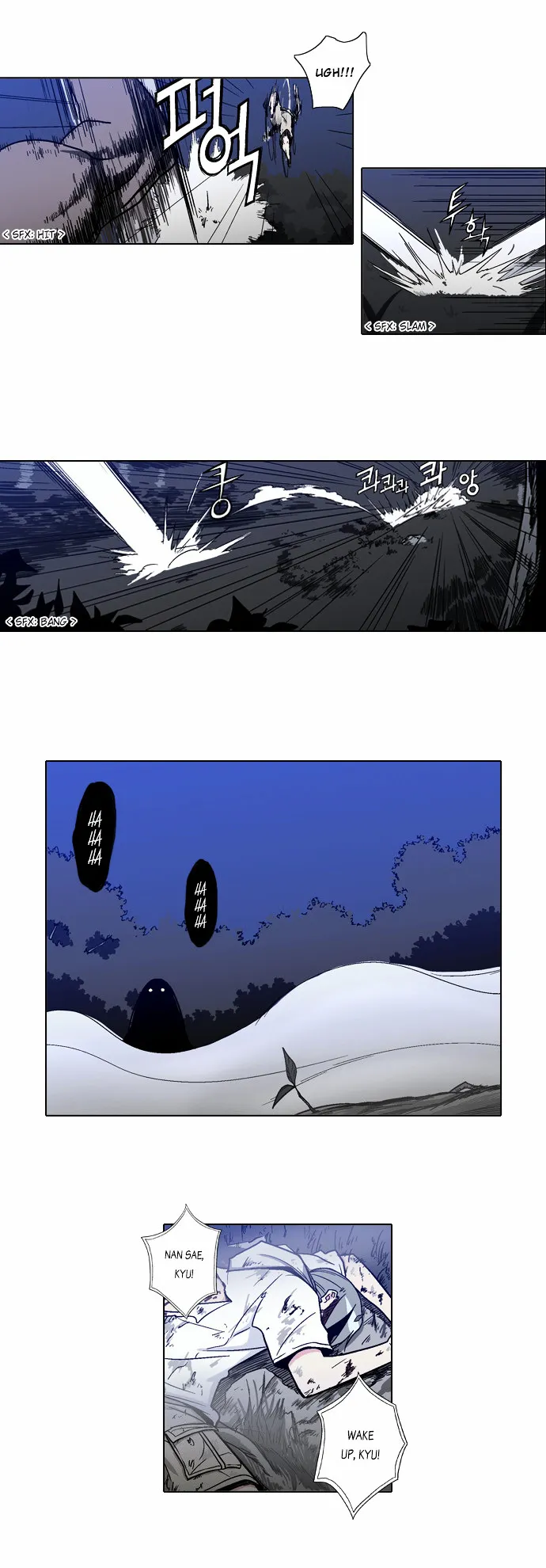 Language Exchange Chapter 11 page 18 - 