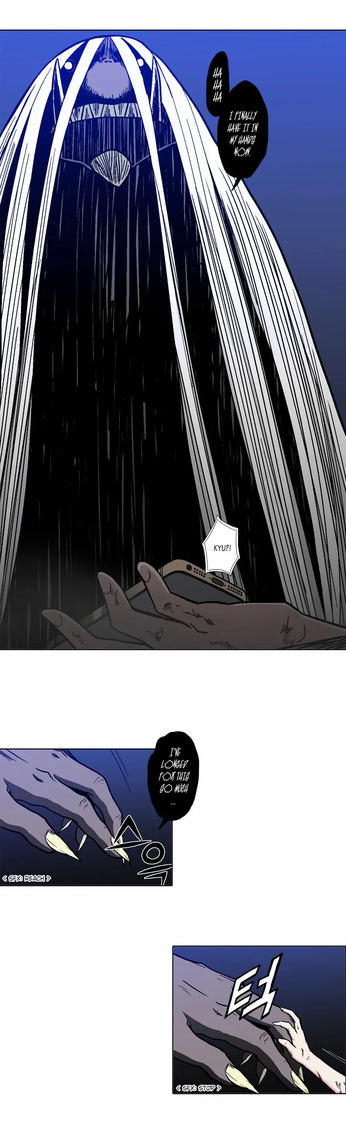 Language Exchange Chapter 11 page 19 - 