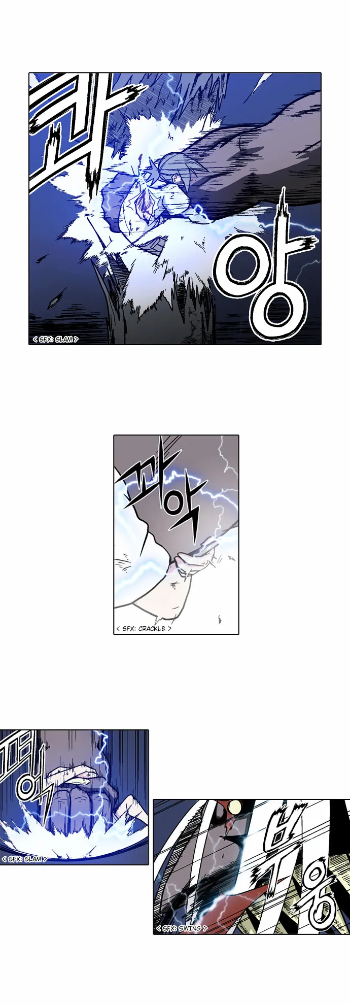 Language Exchange Chapter 11 page 22 - 