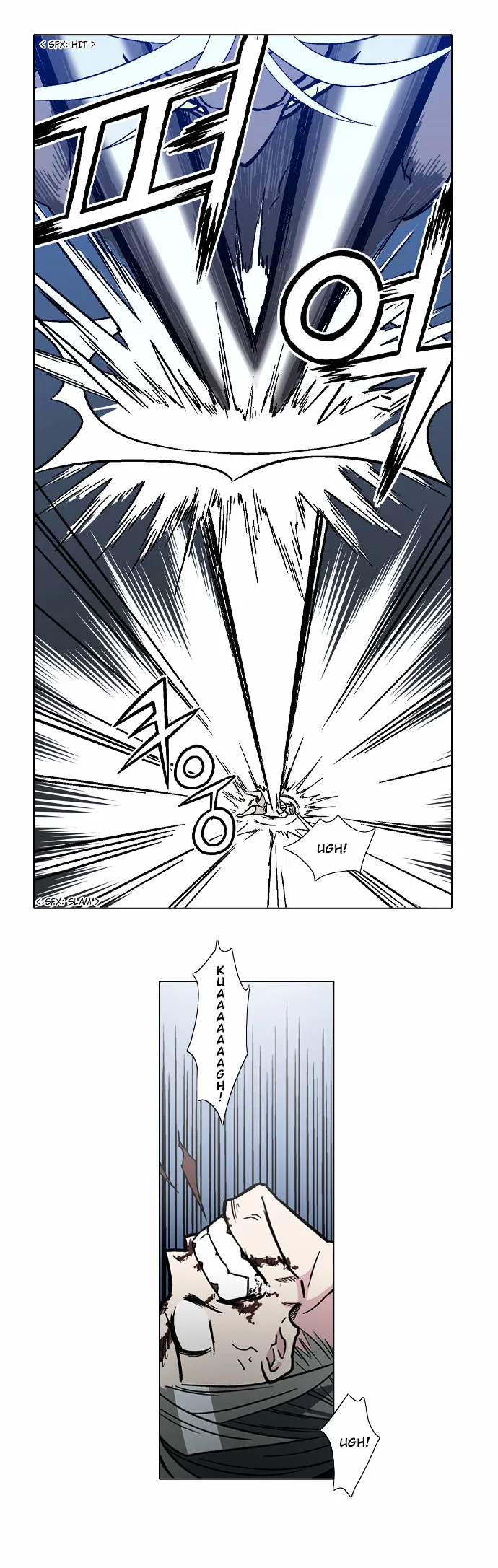 Language Exchange Chapter 11 page 10 - 