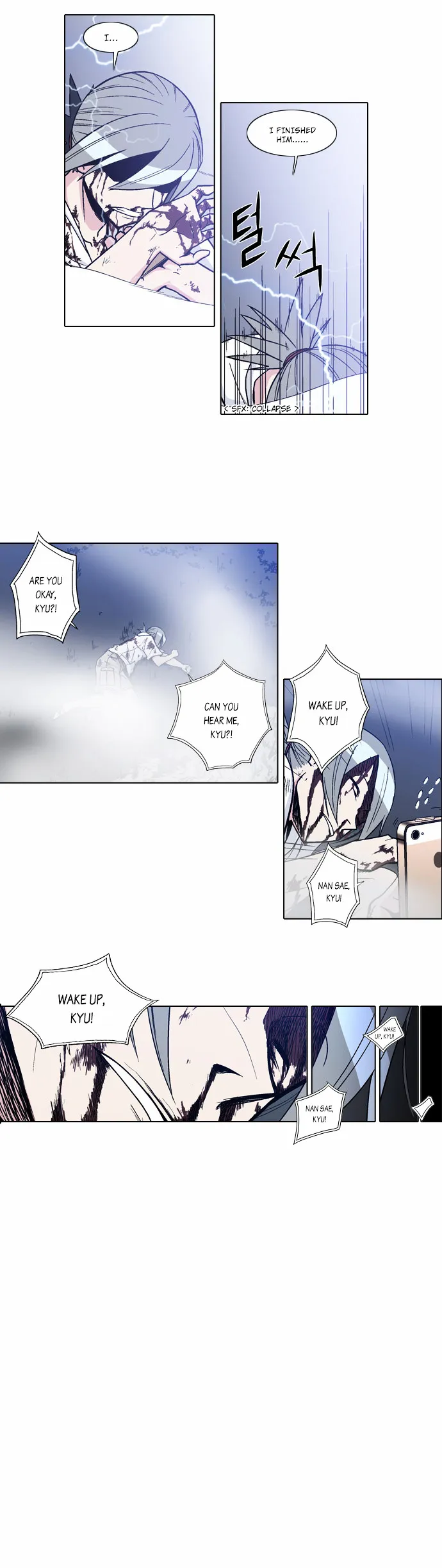 Language Exchange Chapter 12 page 13 - 