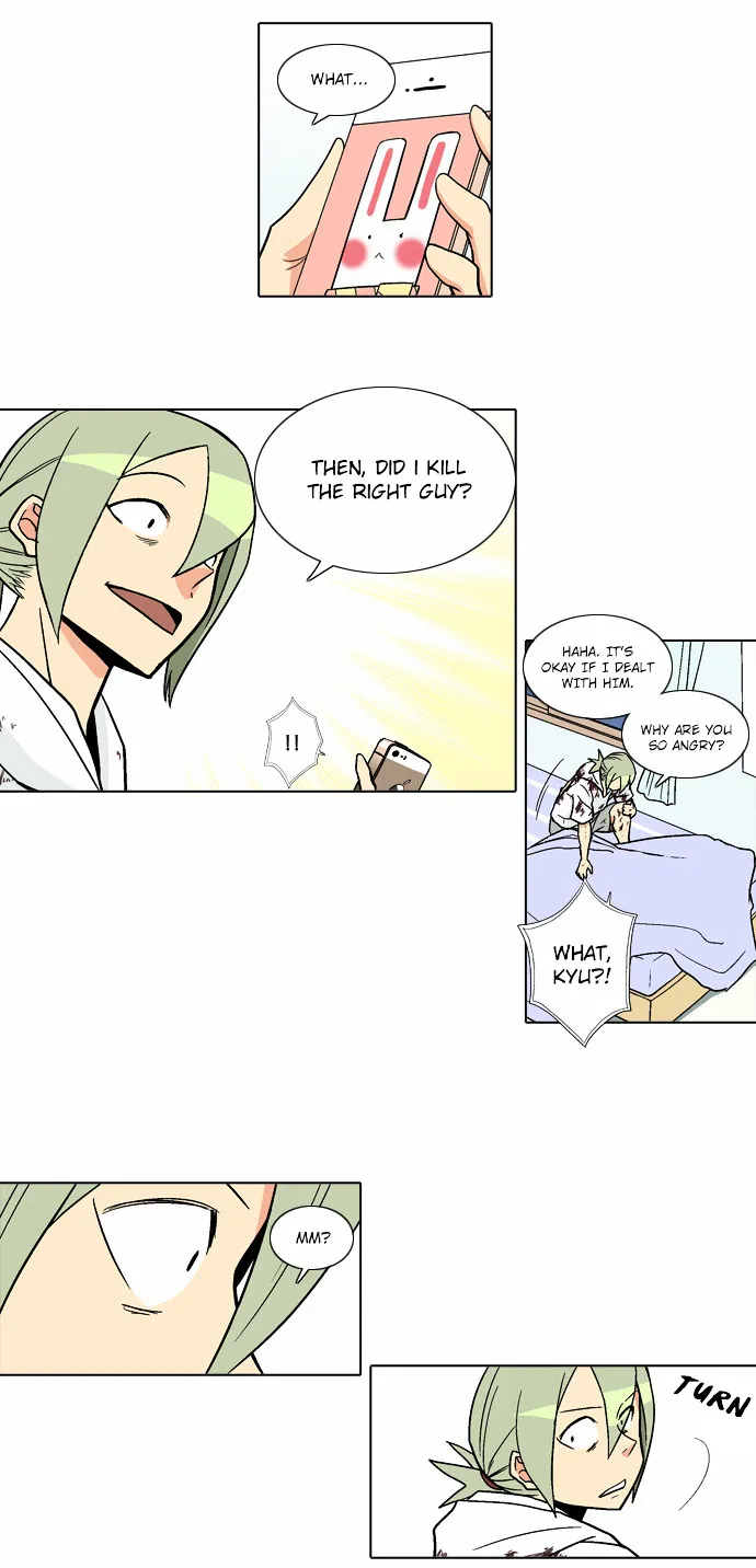 Language Exchange Chapter 12 page 16 - 