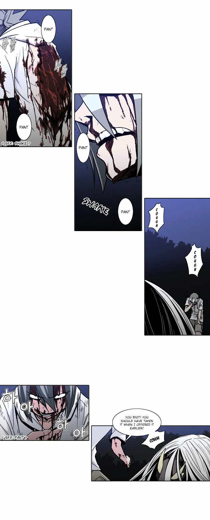 Language Exchange Chapter 12 page 6 - 