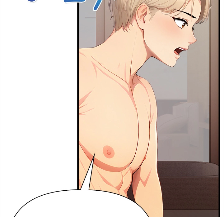 Language Exchange Chapter 9 page 48 - 