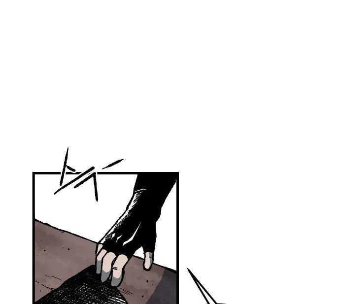 Lantern Of The Dawn Chapter 1 page 101 - 