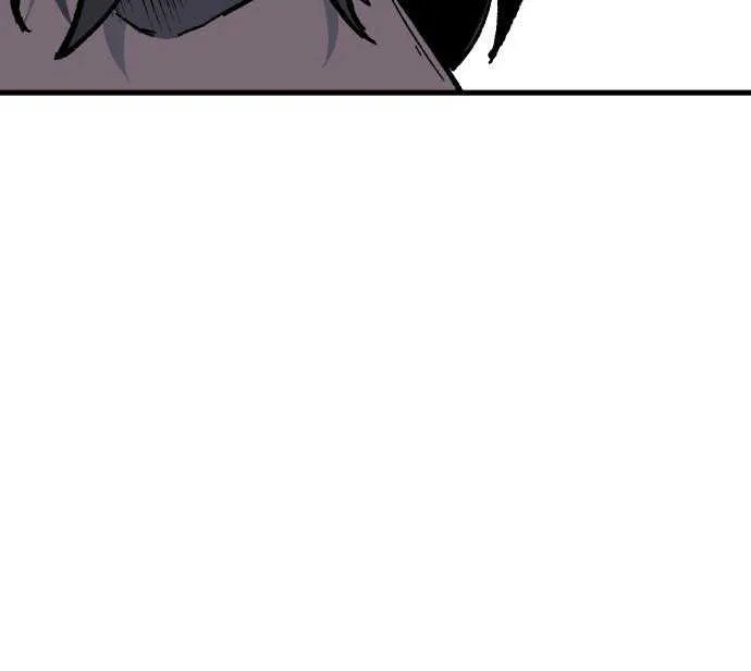Lantern Of The Dawn Chapter 1 page 110 - 