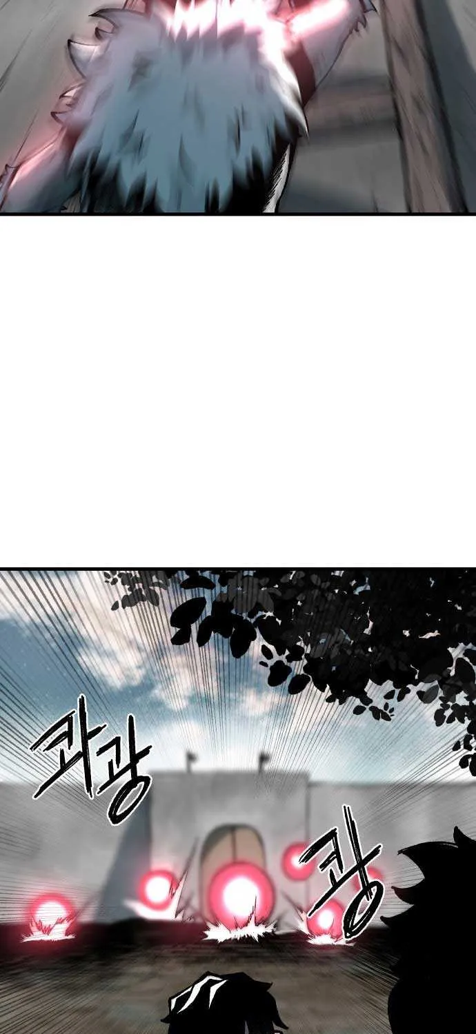 Lantern Of The Dawn Chapter 1 page 12 - 