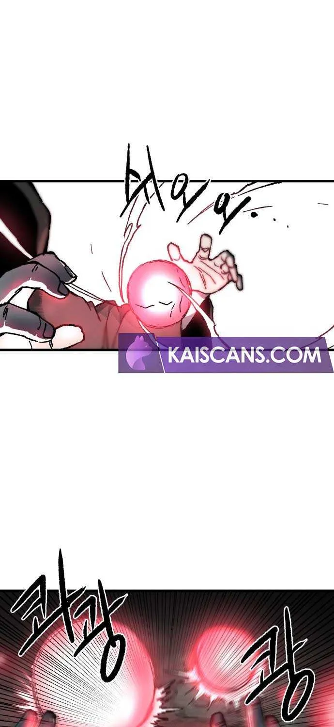 Lantern Of The Dawn Chapter 1 page 19 - 