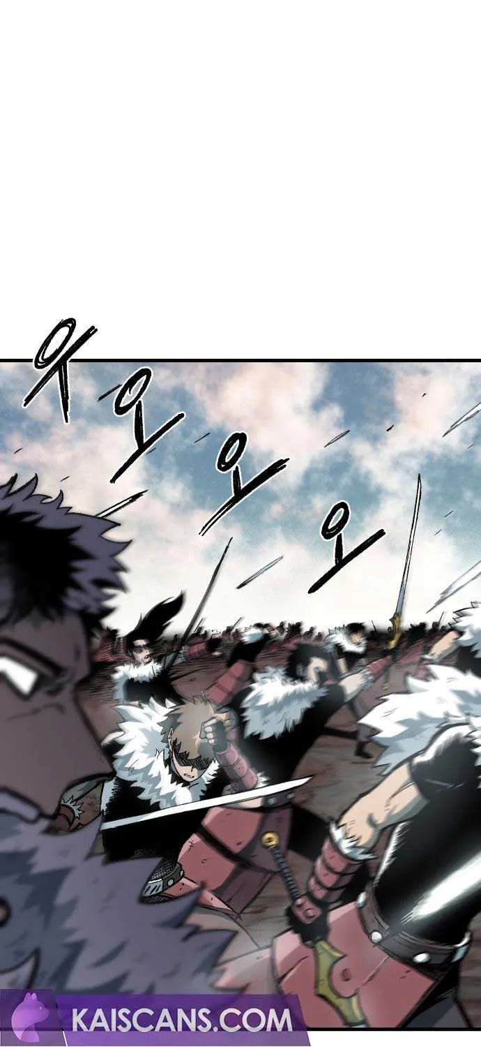 Lantern Of The Dawn Chapter 1 page 5 - 