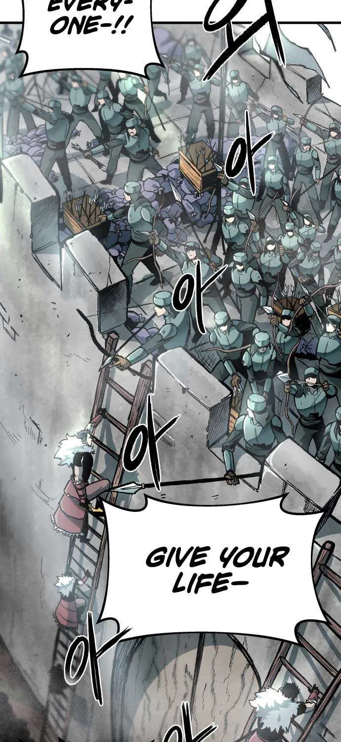 Lantern Of The Dawn Chapter 1 page 8 - 
