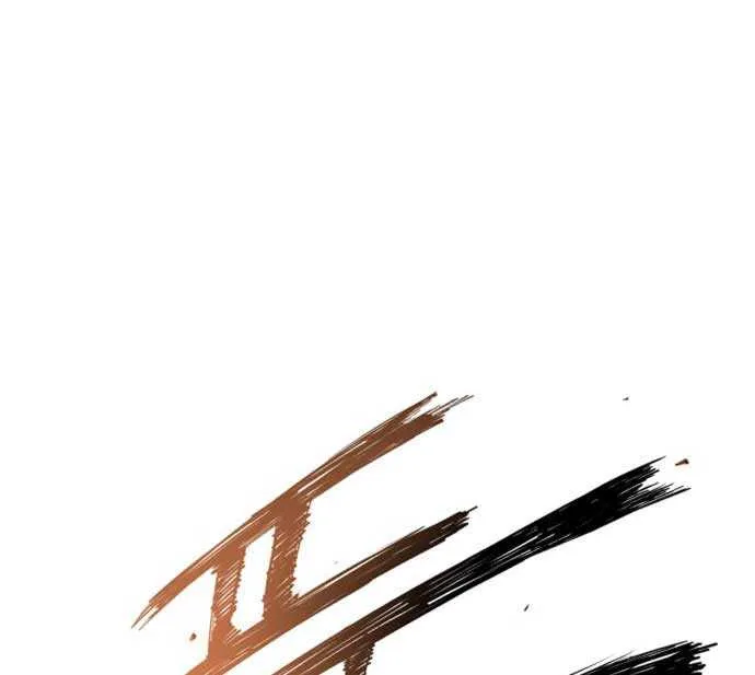 Lantern Of The Dawn Chapter 1 page 83 - 