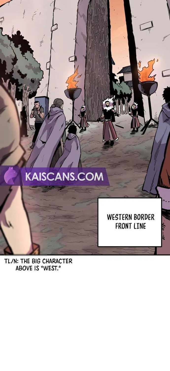 Lantern Of The Dawn Chapter 1 page 94 - 