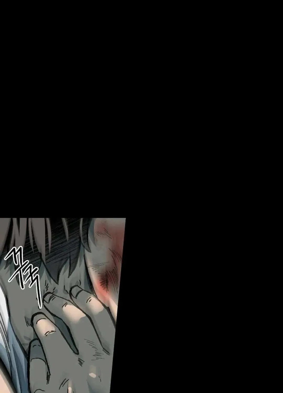 Lantern Of The Dawn Chapter 10 page 112 - 