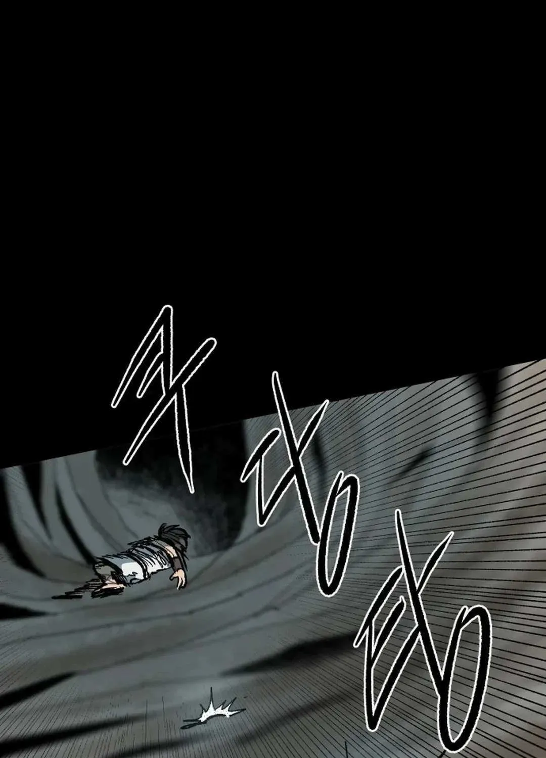 Lantern Of The Dawn Chapter 10 page 25 - 