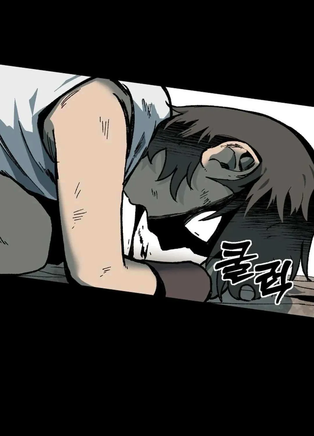 Lantern Of The Dawn Chapter 10 page 30 - 