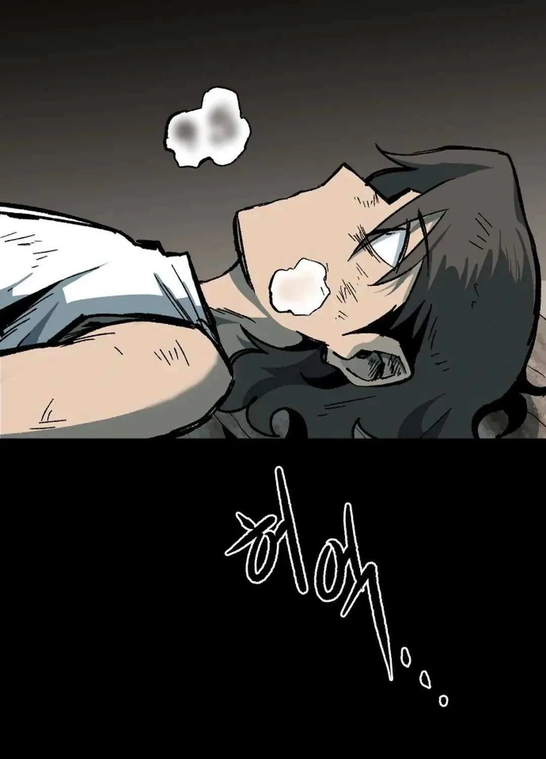 Lantern Of The Dawn Chapter 10 page 6 - 