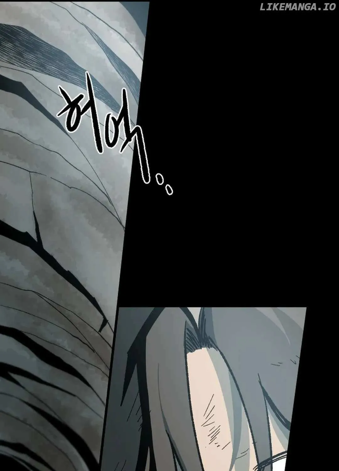 Lantern Of The Dawn Chapter 10 page 8 - 