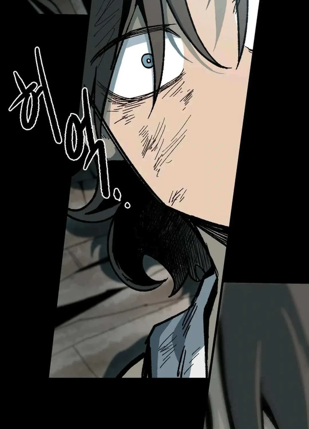 Lantern Of The Dawn Chapter 10 page 9 - 