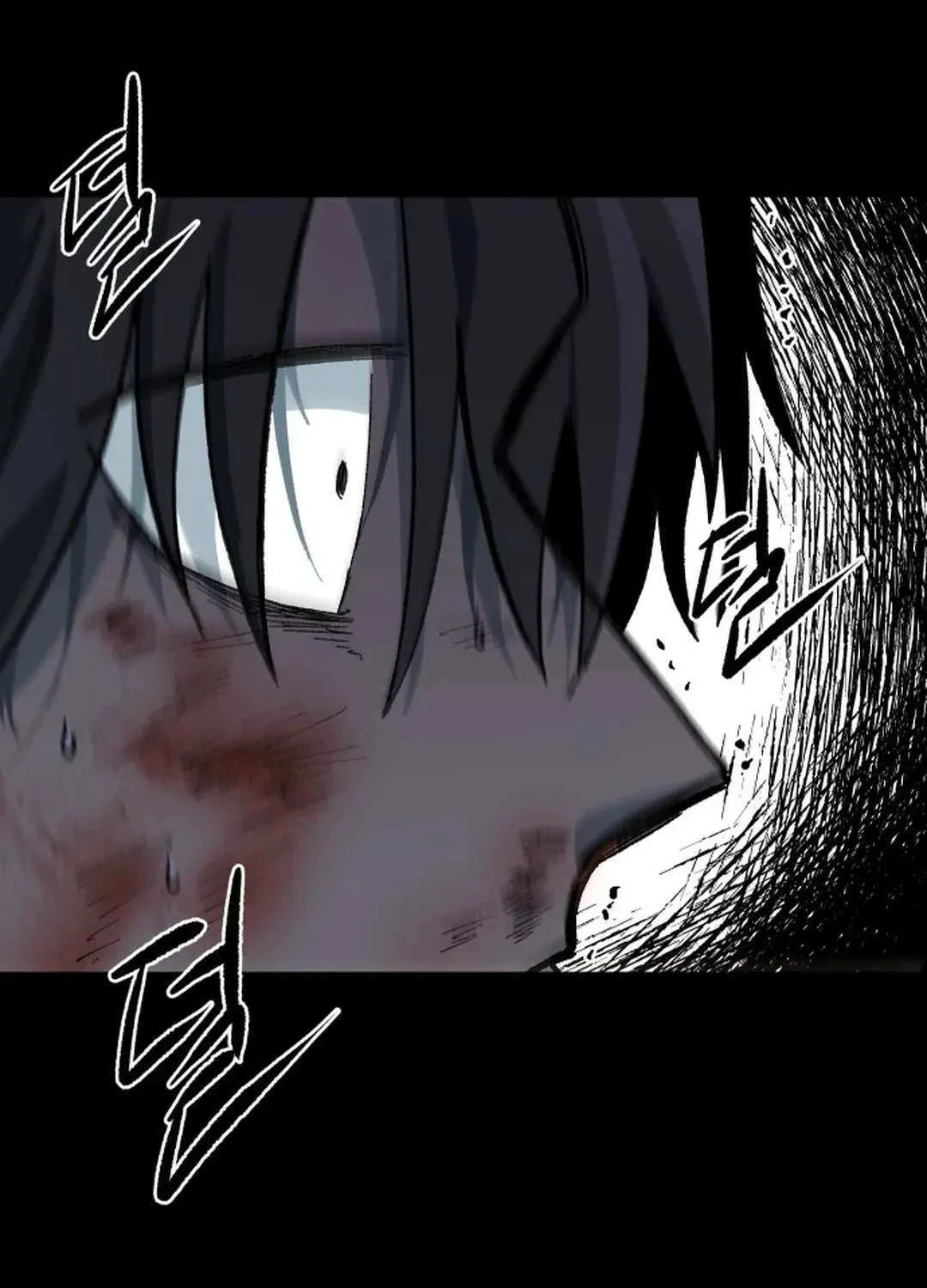 Lantern Of The Dawn Chapter 10 page 90 - 