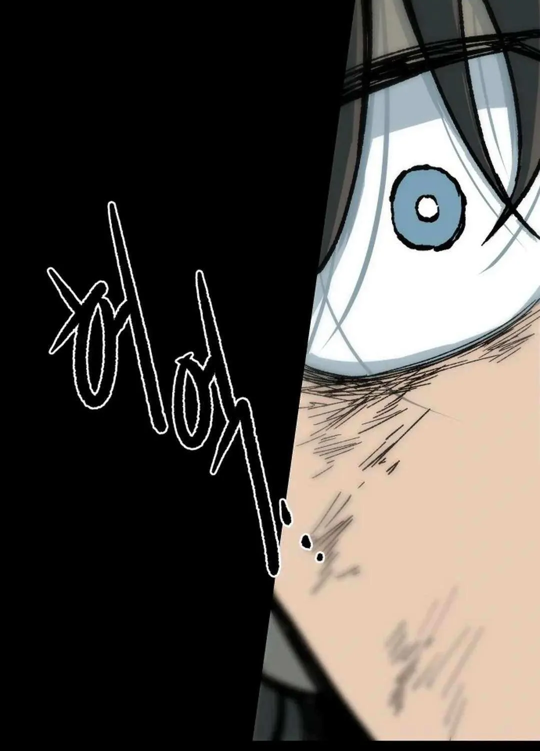 Lantern Of The Dawn Chapter 10 page 10 - 