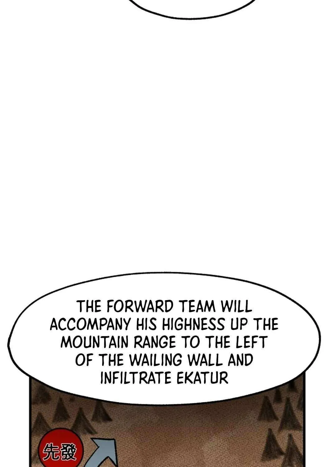 Lantern Of The Dawn Chapter 11 page 74 - 