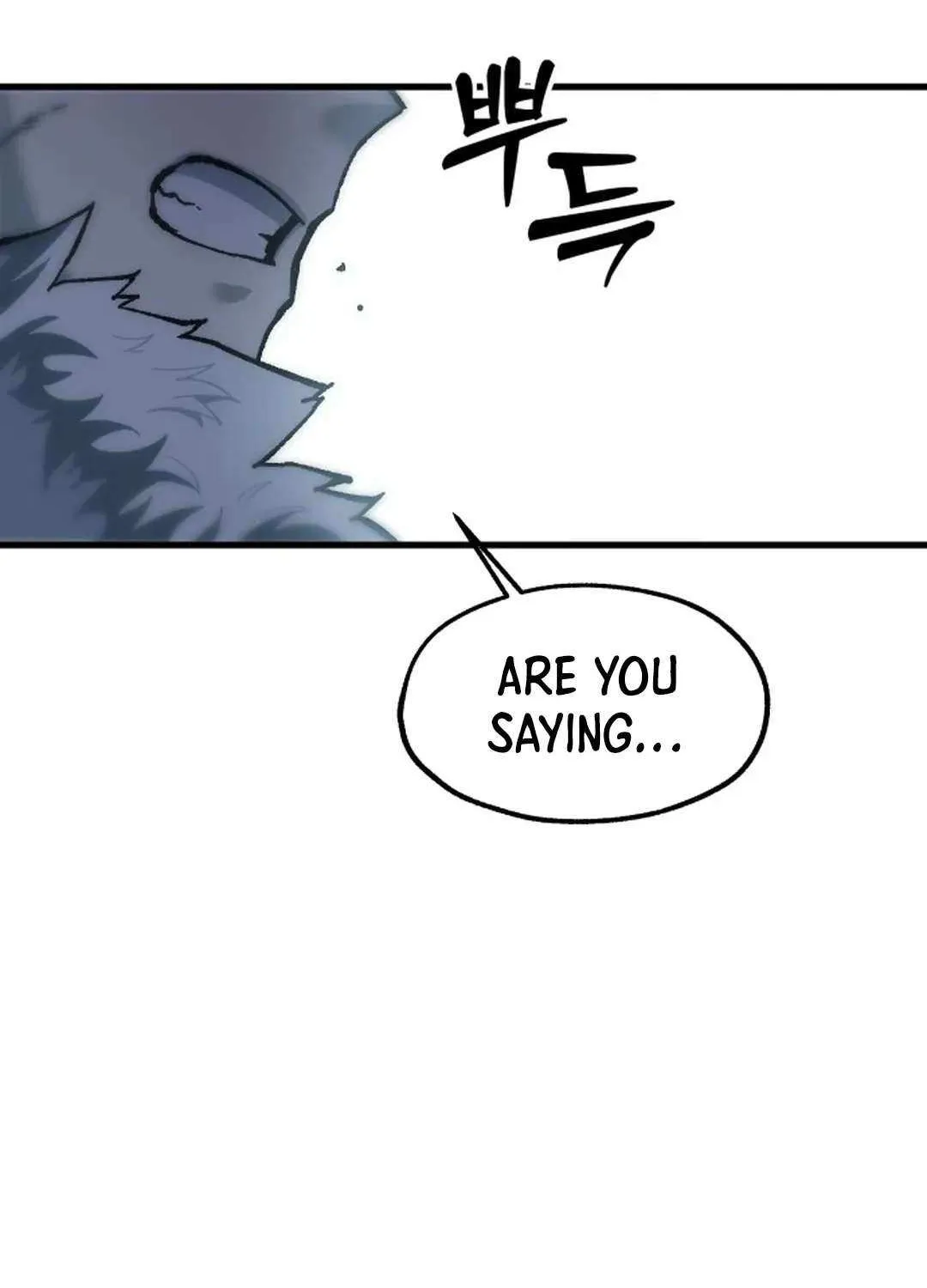 Lantern Of The Dawn Chapter 11 page 88 - 