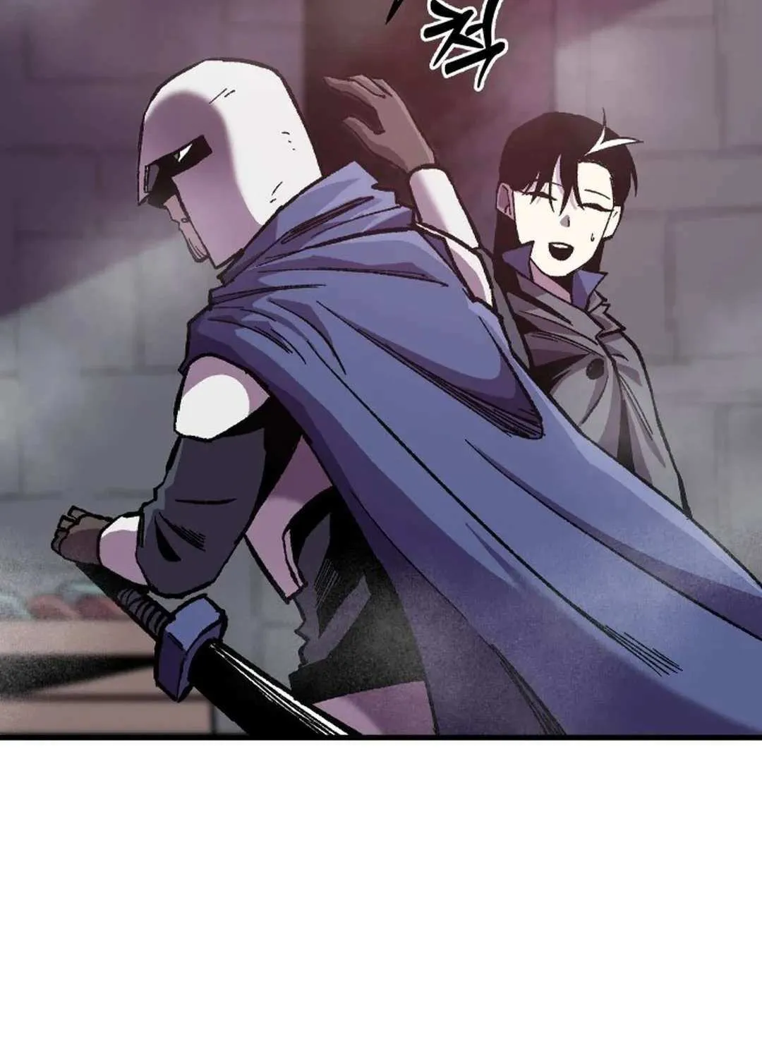 Lantern Of The Dawn Chapter 12 page 110 - 