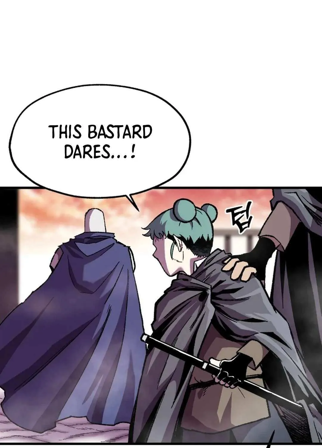 Lantern Of The Dawn Chapter 12 page 117 - 