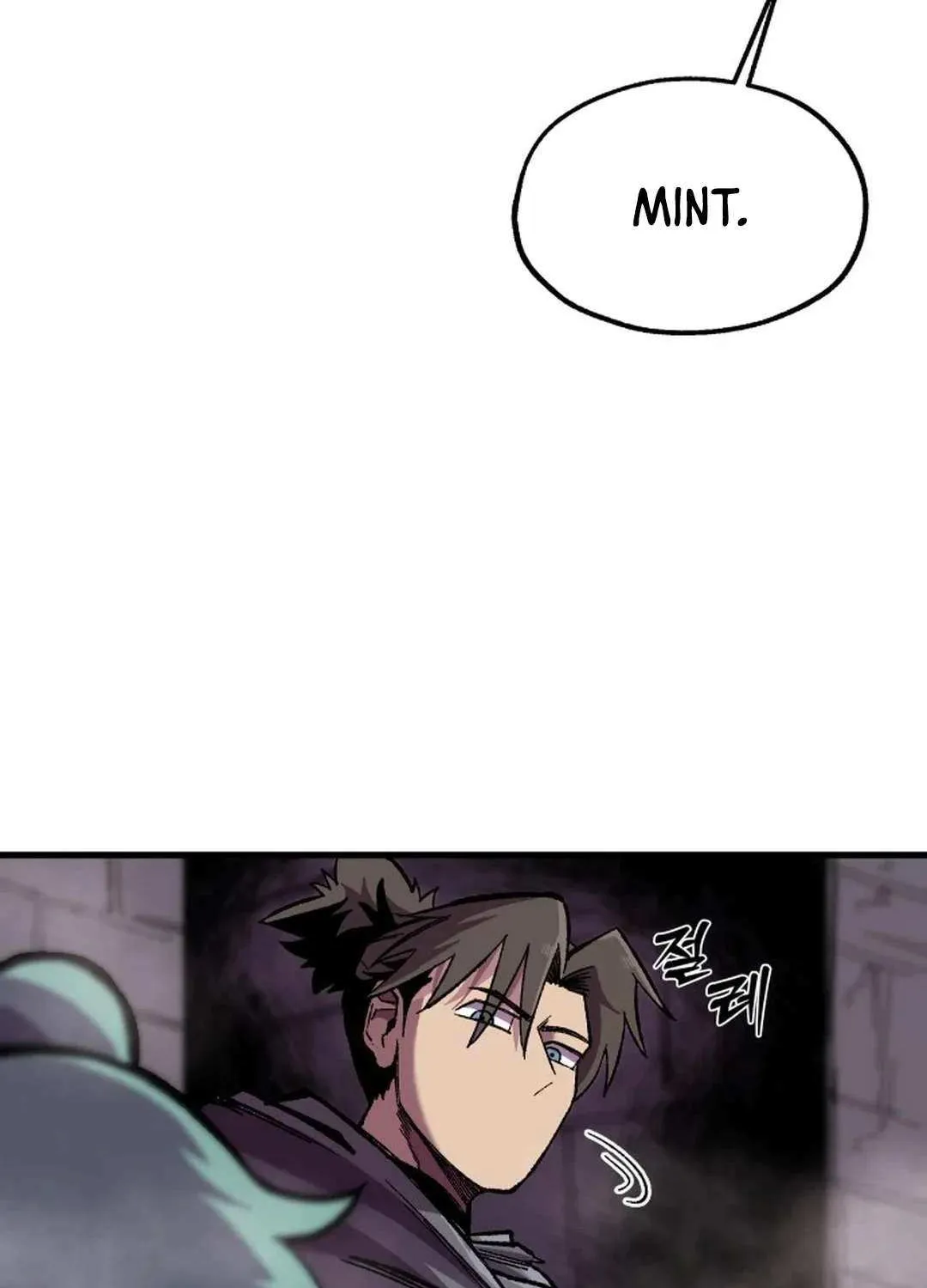 Lantern Of The Dawn Chapter 12 page 118 - 