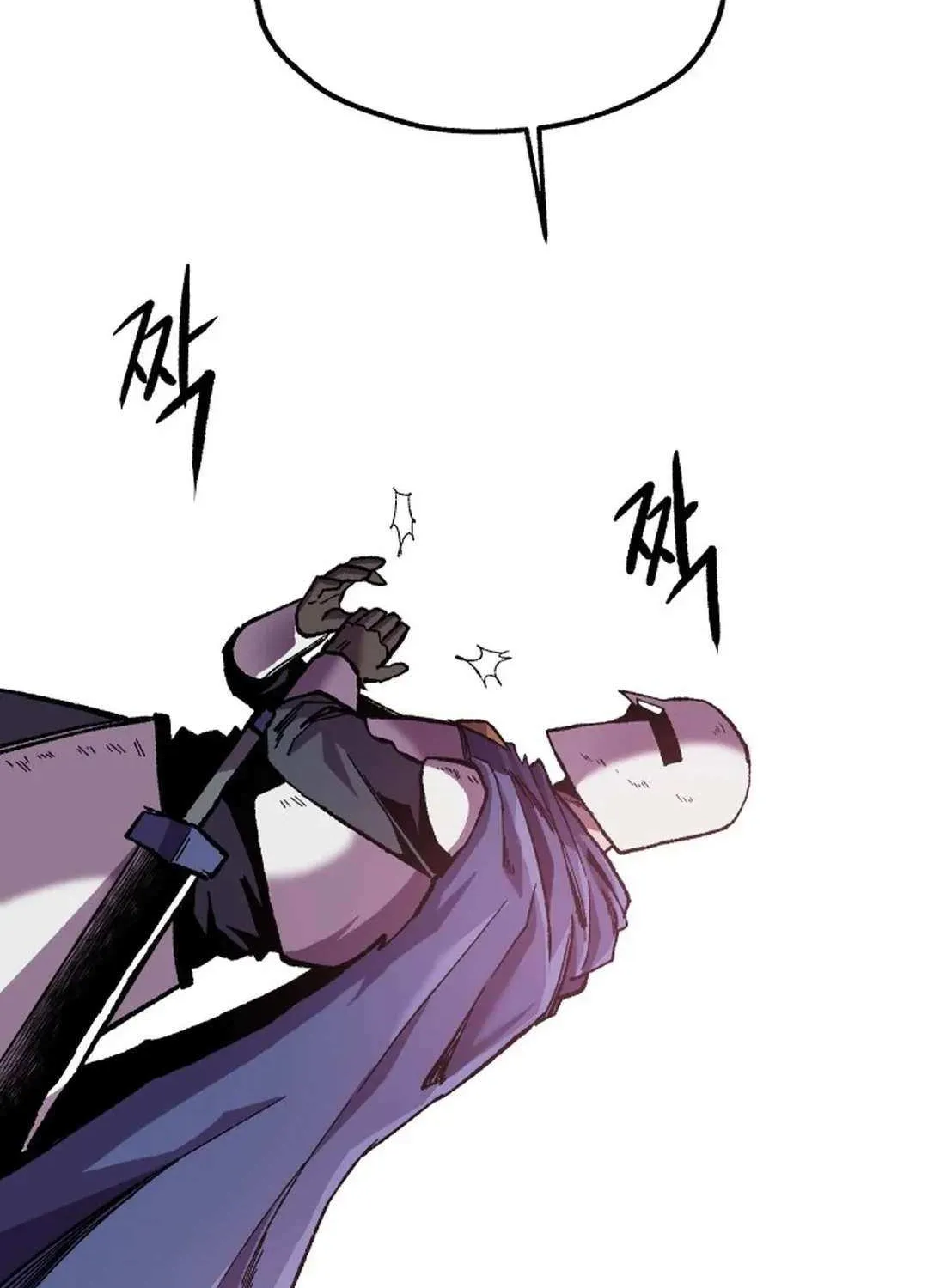 Lantern Of The Dawn Chapter 12 page 137 - 