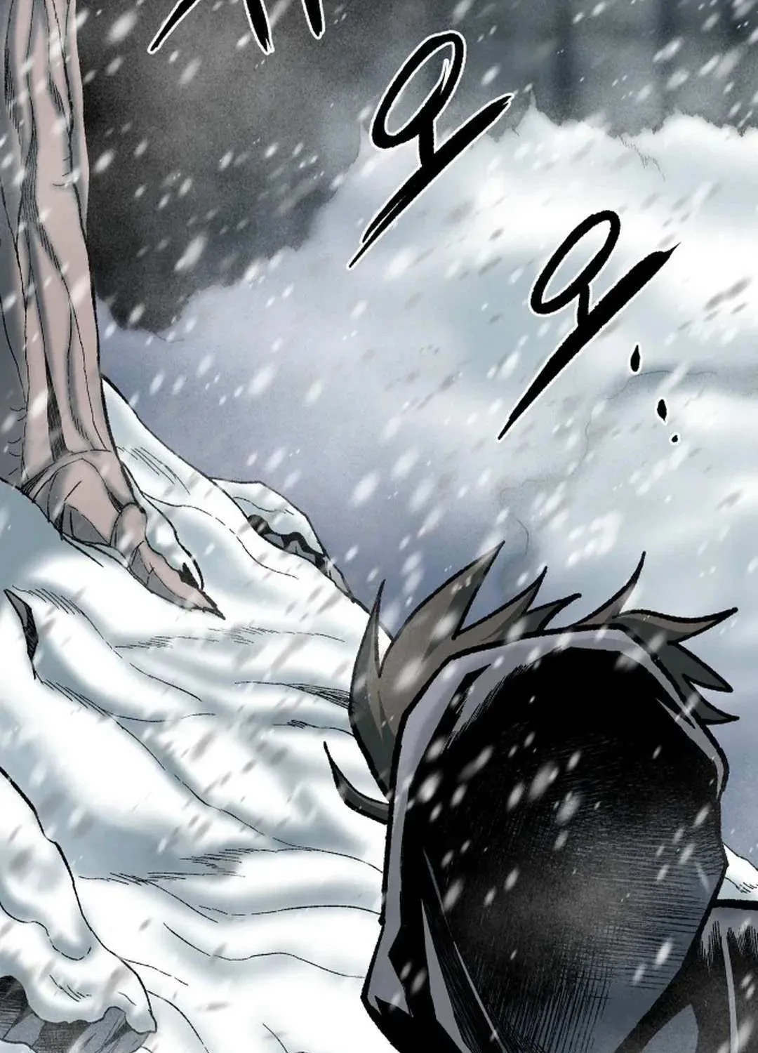 Lantern Of The Dawn Chapter 12 page 25 - 