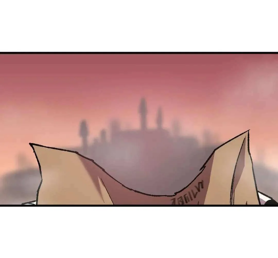 Lantern Of The Dawn Chapter 12 page 71 - 