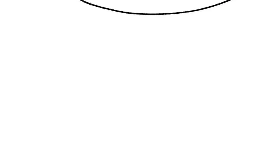 Lantern Of The Dawn Chapter 13 page 14 - 