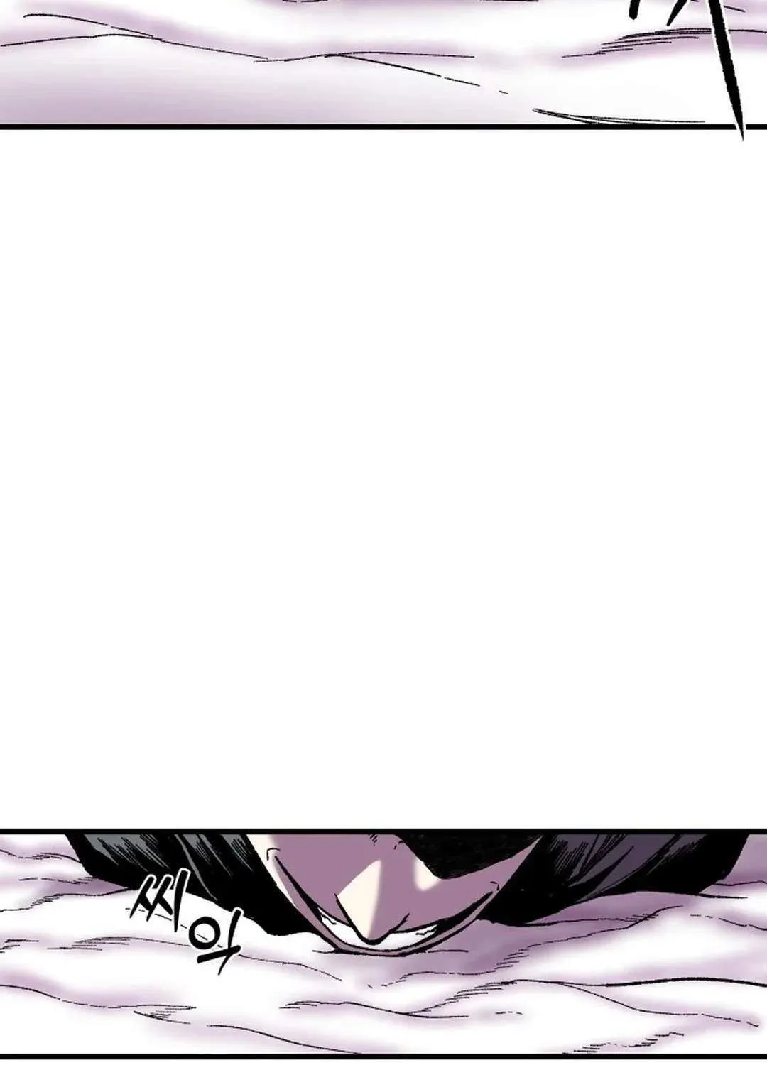 Lantern Of The Dawn Chapter 13 page 64 - 
