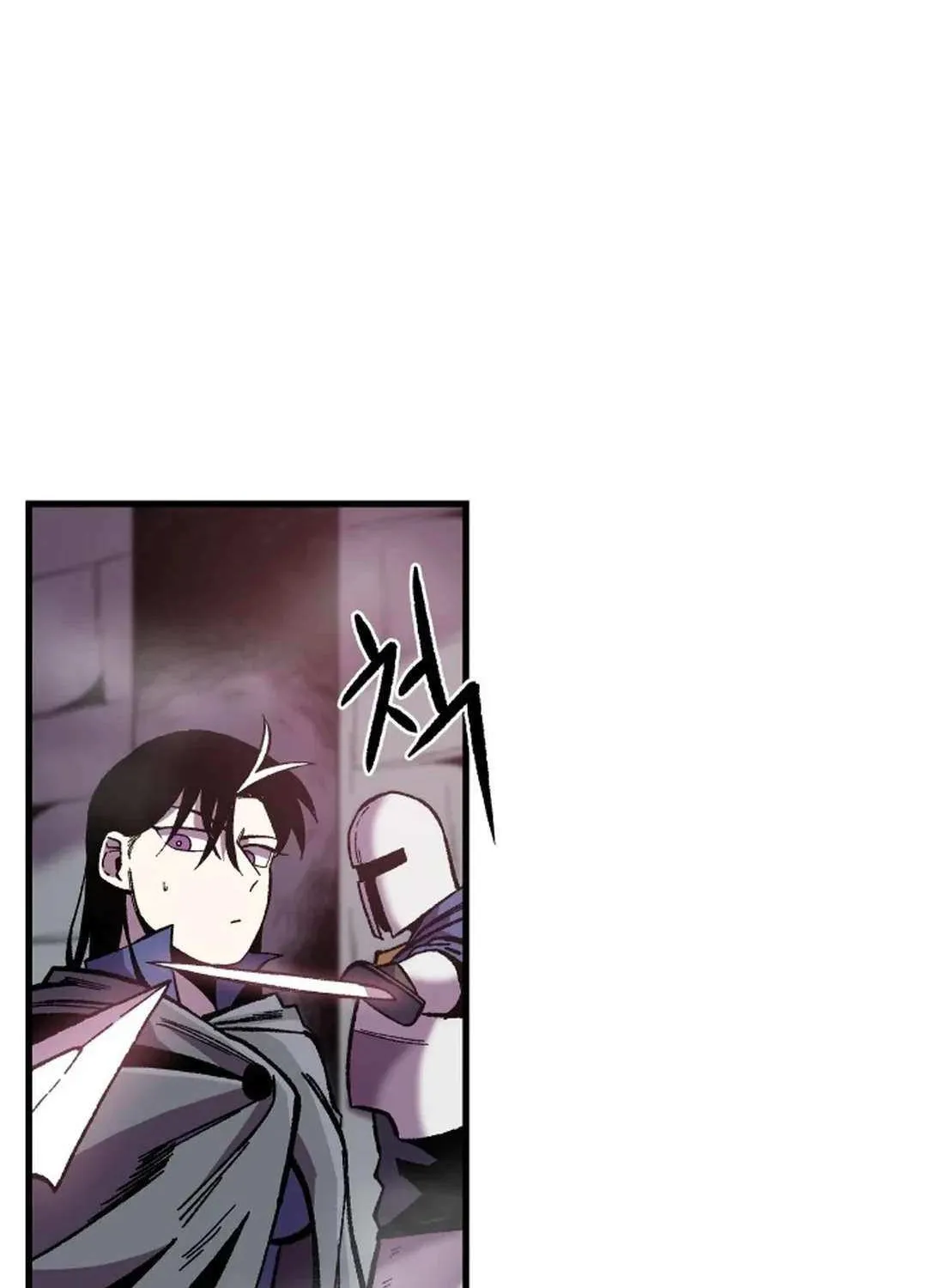 Lantern Of The Dawn Chapter 13 page 65 - 