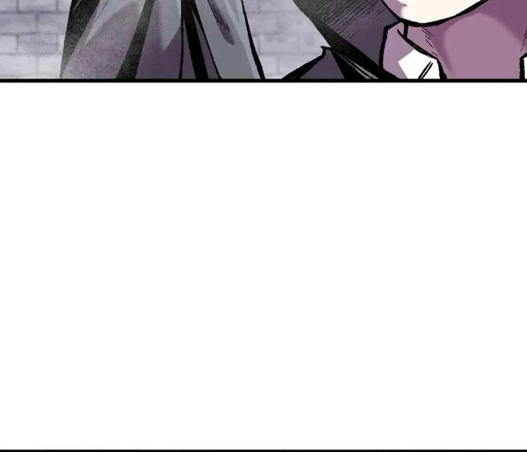 Lantern Of The Dawn Chapter 14 page 14 - 